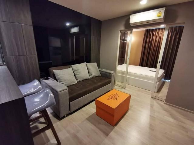 ขายคอนโด แชมเบอร์ส ชาน ลาดพร้าว-วังหิน คอนโดมิเนียม - Sell Condo Chambers Chann condominium - 1712085