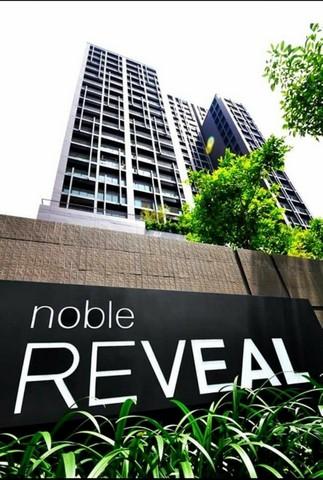 เช่าคอนโด โนเบิล รีวอลฟ์ คอนโดมิเนียม - Condo Rental Noble Revolve condominium - 1713318