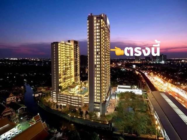 ขายคอนโด เดอะ เทมโป แกรนด์ สาทร - วุฒากาศ คอนโดมิเนียม - Sell Condo The Tempo Grand Sathorn - Wutthakat condominium - 1737597
