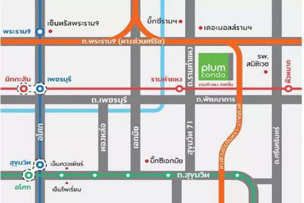 เช่าคอนโด พลัมคอนโด รามคำแหง สเตชั่น - Condo Rental Plum Condo Ramkhamhaeng Station - 1750465