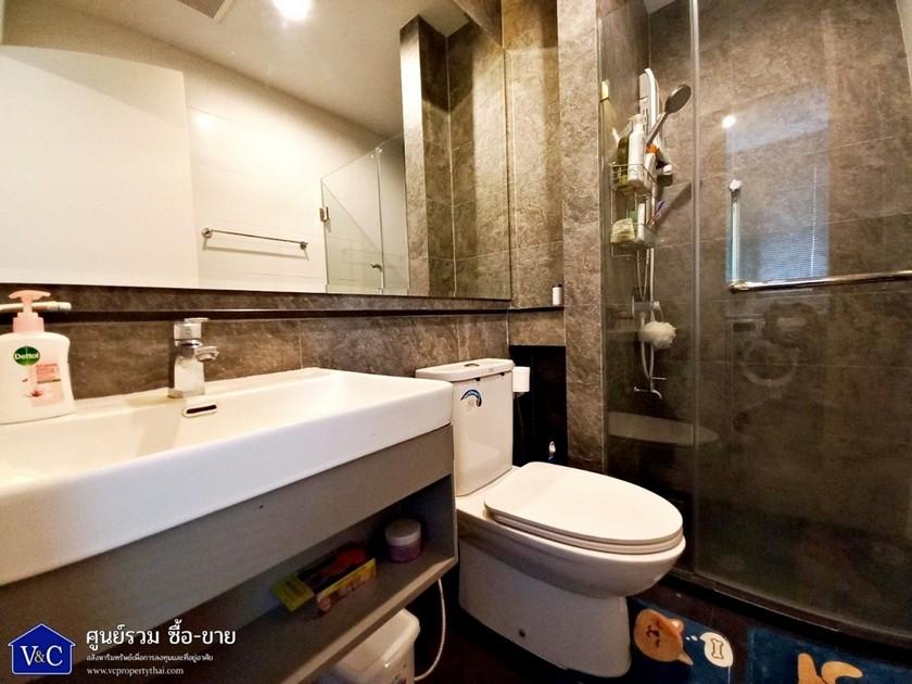 ขายคอนโด ไม่ - Sell Condo   - 1775710