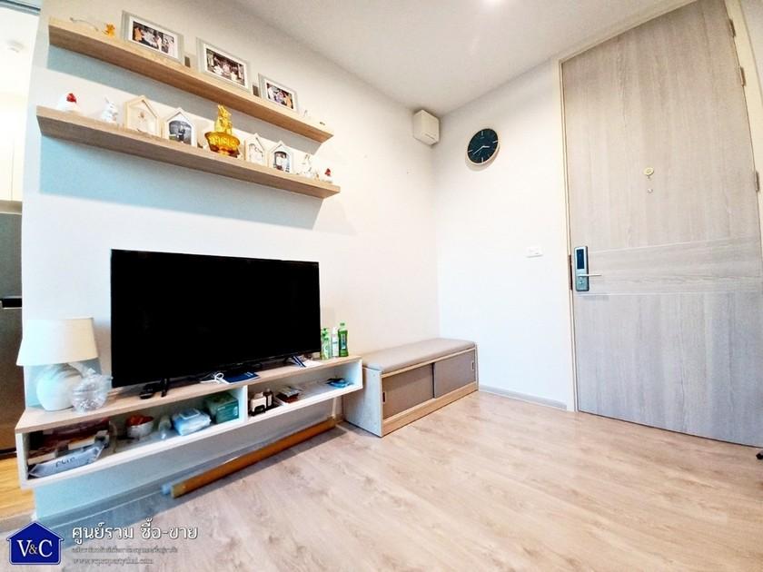 ขายคอนโด ไม่ - Sell Condo   - 1775707