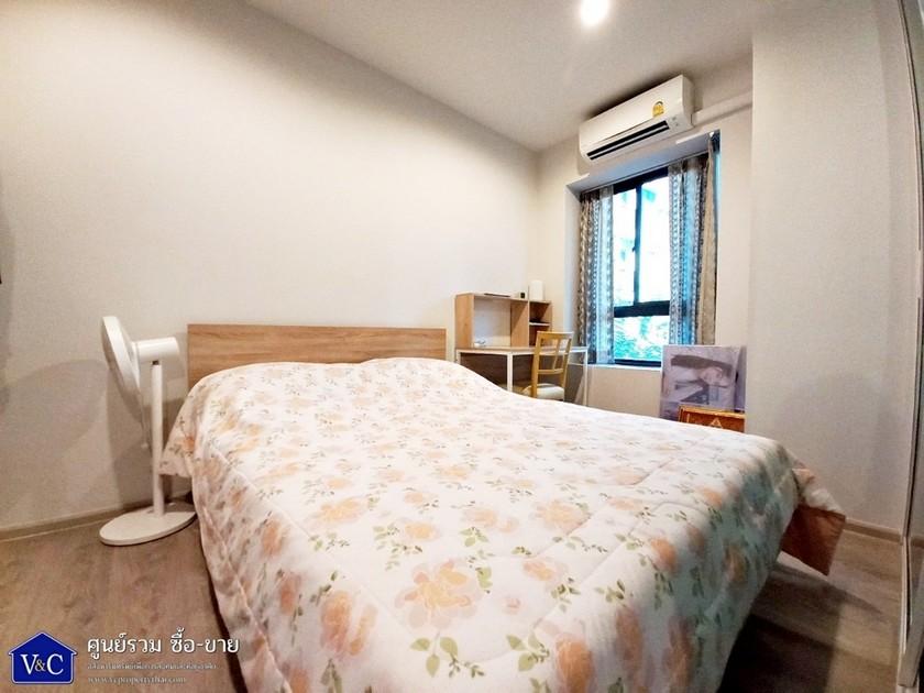 ขายคอนโด ไม่ - Sell Condo   - 1775708