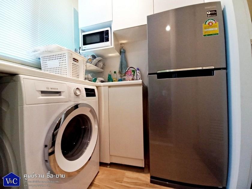 ขายคอนโด ไม่ - Sell Condo   - 1775709
