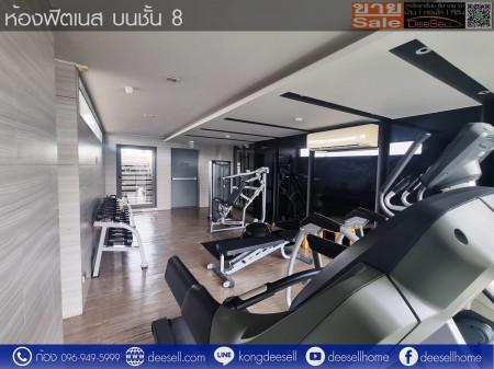 ขายคอนโด แซฟวี่ พหลโยธิน-อารีย์ คอนโดมิเนียม - Sell Condo Savvi Phahol-Ari condominium - 1782502