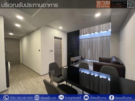 ขายคอนโด แซฟวี่ พหลโยธิน-อารีย์ คอนโดมิเนียม - Sell Condo Savvi Phahol-Ari condominium - 1782501