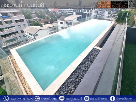 ขายคอนโด แซฟวี่ พหลโยธิน-อารีย์ คอนโดมิเนียม - Sell Condo Savvi Phahol-Ari condominium - 1782507