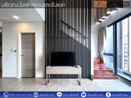 ขายคอนโด แซฟวี่ พหลโยธิน-อารีย์ คอนโดมิเนียม - Sell Condo Savvi Phahol-Ari condominium - 1782503