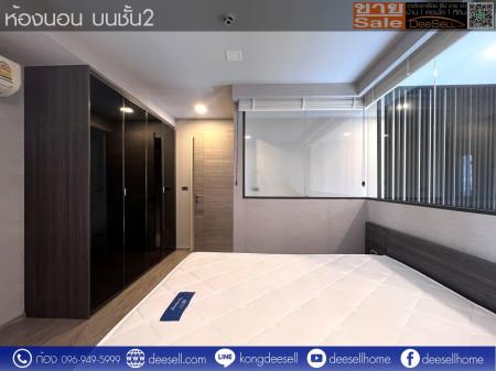 ขายคอนโด แซฟวี่ พหลโยธิน-อารีย์ คอนโดมิเนียม - Sell Condo Savvi Phahol-Ari condominium - 1782500