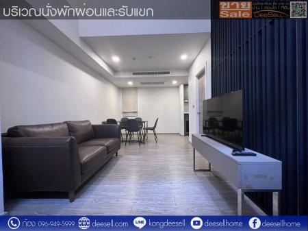 ขายคอนโด แซฟวี่ พหลโยธิน-อารีย์ คอนโดมิเนียม - Sell Condo Savvi Phahol-Ari condominium - 1782505