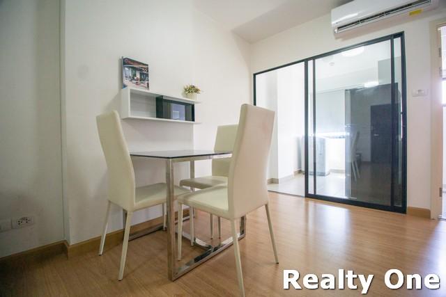 เช่าคอนโด ศุภาลัย ลอฟท์ แจ้งวัฒนะ คอนโดมิเนียม - Condo Rental Supalai Loft Chaengwatthana condominium - 1844150