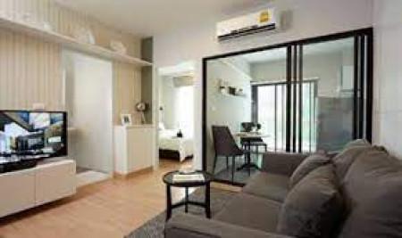 ขายคอนโด เดอะ นิช โมโน รัชวิภา คอนโดมิเนียม - Sell Condo The Niche Mono Ratchavipha condominium - 1853833