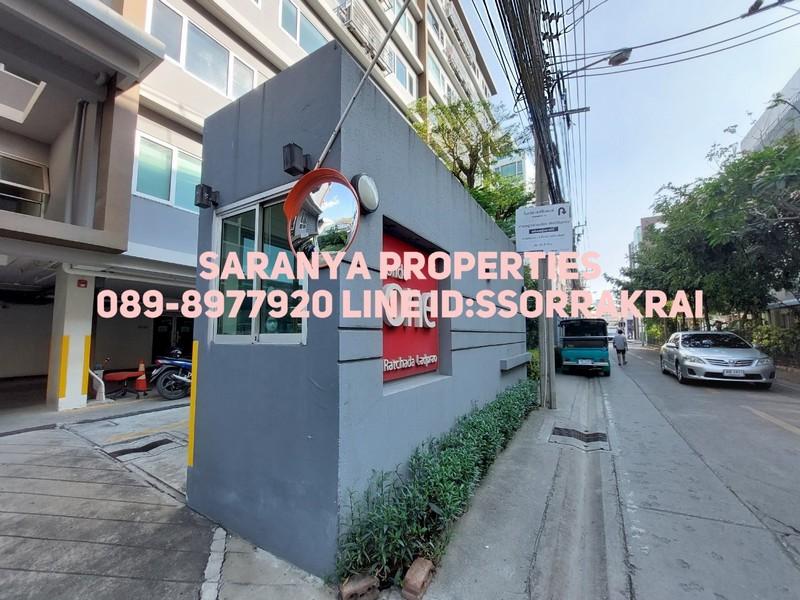 ขายคอนโด คอนโด วัน รัชดา-ลาดพร้าว - Sell Condo Condo One Ratchada-Ladprao - 1855507