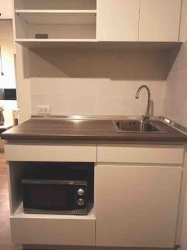 เช่าคอนโด เดอะ ซีเล็คเต็ด เกษตร-งามวงศ์วาน บาย แอล.พี.เอ็น คอนโดมิเนียม - Condo Rental The Selected Kaset-Ngamwongwan by LPN condominium - 1863383