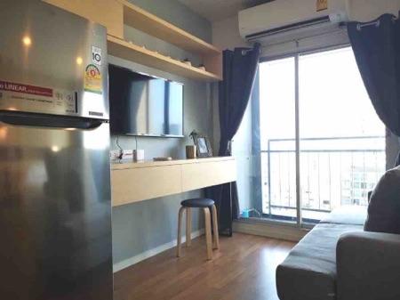 เช่าคอนโด เดอะ ซีเล็คเต็ด เกษตร-งามวงศ์วาน บาย แอล.พี.เอ็น คอนโดมิเนียม - Condo Rental The Selected Kaset-Ngamwongwan by LPN condominium - 1863379