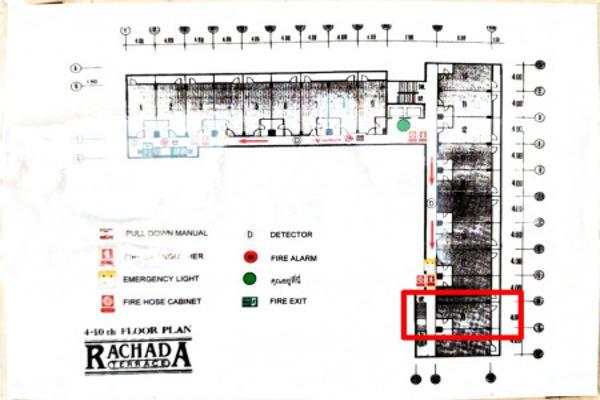 ขายคอนโด รัชดา เทอเรส คอนโดมิเนียม - Sell Condo Ratchada Terrace condominium - 1865138