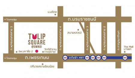 ขายคอนโด ทิวลิป สแควร์ เพชรเกษม-อ้อมน้อย (Tulip Square) - Sell Condo   - 1880513