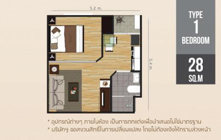 ขายคอนโด ทิวลิป สแควร์ เพชรเกษม-อ้อมน้อย (Tulip Square) - Sell Condo   - 1880512