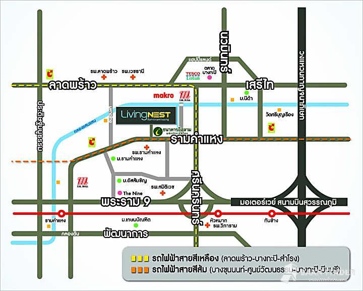 ขายคอนโด ลิฟวิ่งเนสท์ รามคำแหง คอนโดมิเนียม - Sell Condo Living Nest Ramkhamhaeng condominium - 1888061