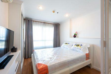 ขายคอนโด Lumpini Place พระราม 9-รัชดา เฟส 1-2 - Sell Condo   - 1899586