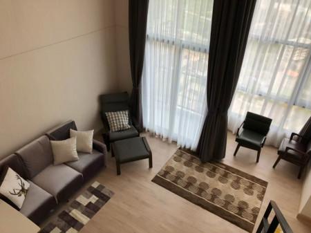 ขายคอนโด ไนท์บริดจ์ ดูเพล็กซ์ ติวานนท์ คอนโดมิเนียม - Sell Condo Knightsbridge Duplex Tiwanon condominium  - 1900511