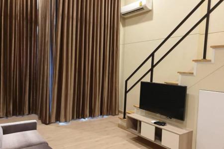 เช่าคอนโด ไนท์บริดจ์ ดูเพล็กซ์ ติวานนท์ คอนโดมิเนียม - Condo Rental Knightsbridge Duplex Tiwanon condominium  - 1900892