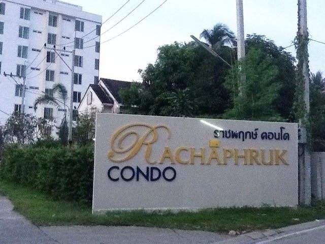ขายคอนโด ไม่ - Sell Condo   - 1903803