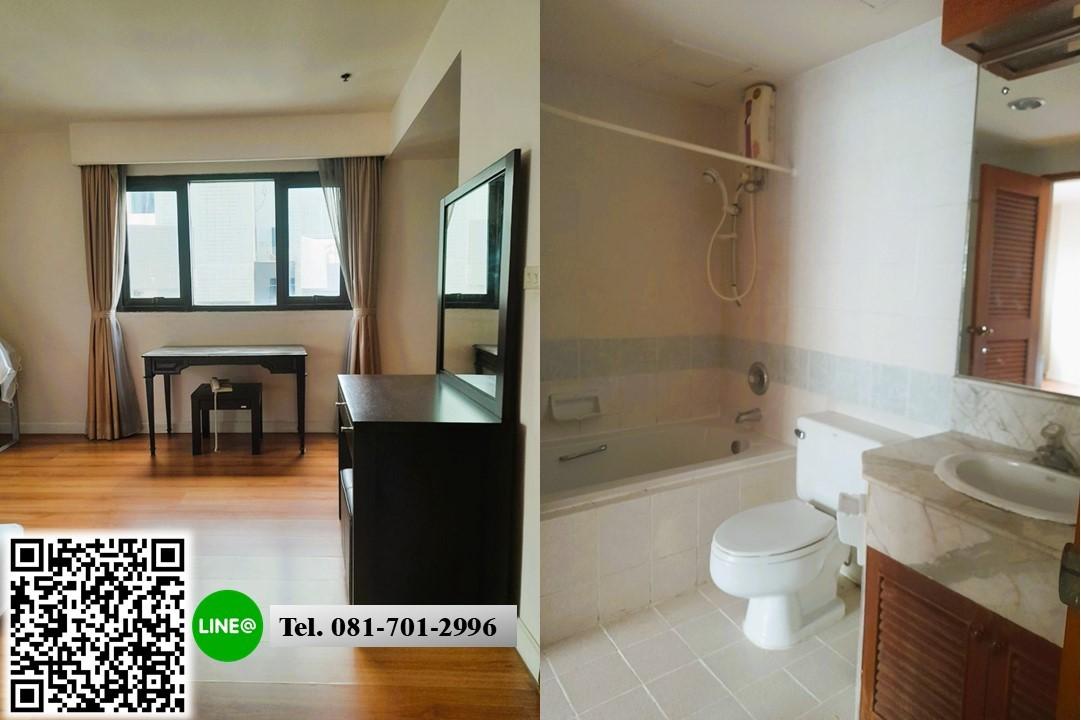 ขายคอนโด เดอะ แกรนด์ รีเจ้นท์ คอนโดมิเนียม - Sell Condo The Grand Regent condominium - 1971881