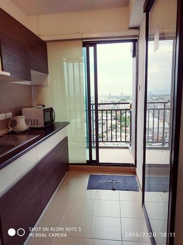 เช่าคอนโด ศุภาลัย ลอฟท์ @ สถานีแคราย คอนโดมิเนียม - Condo Rental Supalai Loft @ Khaerai Station condominium - 1911962