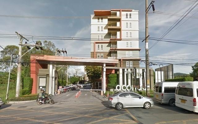 ขายคอนโด ไม่ - Sell Condo   - 1926046