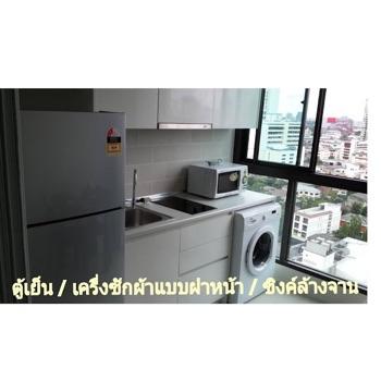 เช่าคอนโด เซนส์ พหลโยธิน คอนโดมิเนียม - Condo Rental Sense Phaholyothin condominium - 1931650