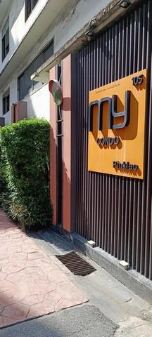 เช่าคอนโด มายคอนโด ปิ่นเกล้า - Condo Rental My Condo Pinklao - 1932290