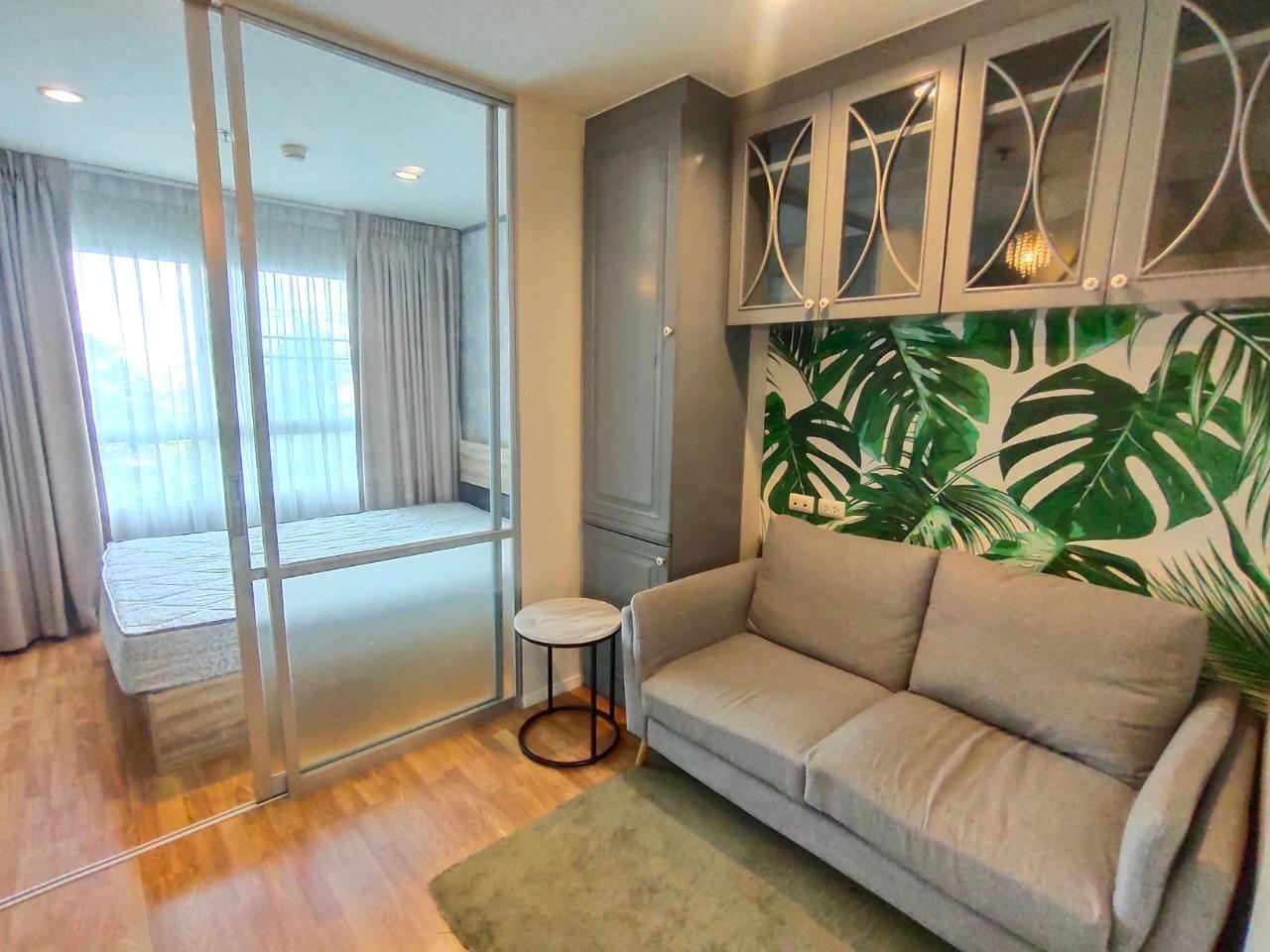 เช่าคอนโด ลุมพินี พาร์ค นวมินทร์-ศรีบูรพา คอนโดมิเนียม - Condo Rental Lumpini Park Nawamin - Si Burapha condominium - 1933542