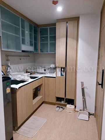 ขายคอนโด มารุ ลาดพร้าว 15 คอนโดมิเนียม - Sell Condo MARU Ladprao 15 condominium - 1933882