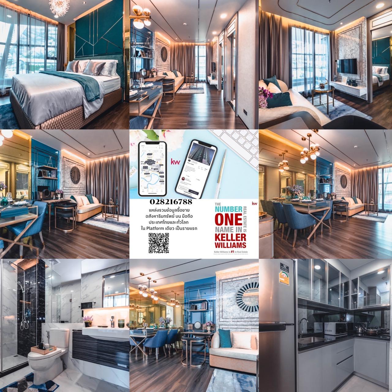 ขายคอนโด Sapphire Luxurious Condominium Rama III - Sell Condo   - 1936974