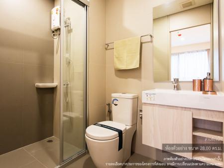ขายคอนโด ลุมพินี พาร์ค พหล 32 คอนโดมิเนียม - Sell Condo Lumpini Park Phahol 32 Condominium - 1950714