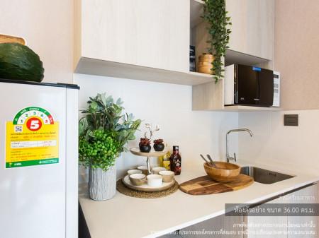 ขายคอนโด ลุมพินี พาร์ค พหล 32 คอนโดมิเนียม - Sell Condo Lumpini Park Phahol 32 Condominium - 1950727