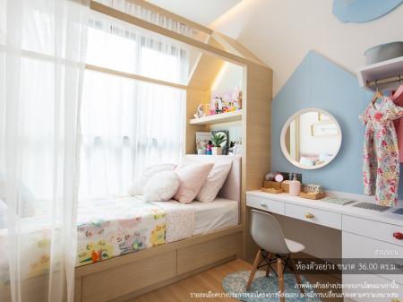 ขายคอนโด ลุมพินี พาร์ค พหล 32 คอนโดมิเนียม - Sell Condo Lumpini Park Phahol 32 Condominium - 1950724