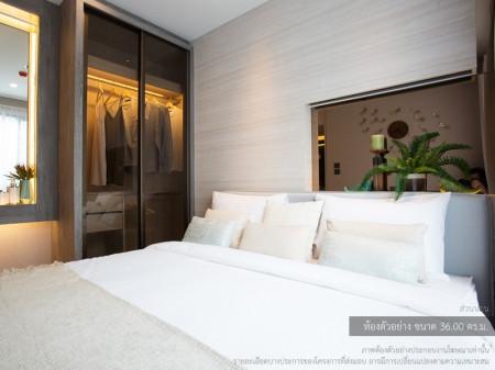 ขายคอนโด ลุมพินี พาร์ค พหล 32 คอนโดมิเนียม - Sell Condo Lumpini Park Phahol 32 Condominium - 1950723