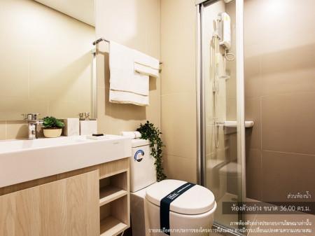 ขายคอนโด ลุมพินี พาร์ค พหล 32 คอนโดมิเนียม - Sell Condo Lumpini Park Phahol 32 Condominium - 1950728