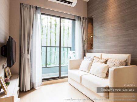 ขายคอนโด ลุมพินี พาร์ค พหล 32 คอนโดมิเนียม - Sell Condo Lumpini Park Phahol 32 Condominium - 1950725