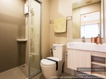ขายคอนโด ลุมพินี พาร์ค พหล 32 คอนโดมิเนียม - Sell Condo Lumpini Park Phahol 32 Condominium - 1951685
