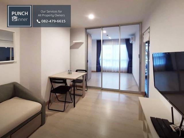 ขายคอนโด เดอะ คิทท์ พลัส สุขุมวิท 113 คอนโดมิเนียม - Sell Condo The Kith Plus Sukhumvit 113 Condominium - 1955030