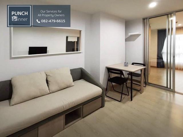 ขายคอนโด เดอะ คิทท์ พลัส สุขุมวิท 113 คอนโดมิเนียม - Sell Condo The Kith Plus Sukhumvit 113 Condominium - 1955027