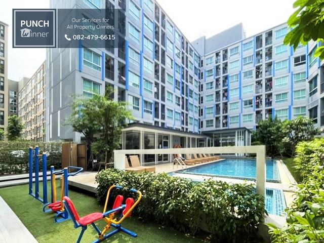 ขายคอนโด เดอะ คิทท์ พลัส สุขุมวิท 113 คอนโดมิเนียม - Sell Condo The Kith Plus Sukhumvit 113 Condominium - 1955045