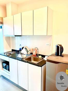 ขายคอนโด ไม่ - Sell Condo   - 1970241