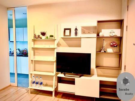 ขายคอนโด ไม่ - Sell Condo   - 1970240