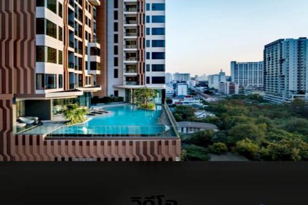 ขายคอนโด เอ็ม จตุจักร คอนโดมิเนียม - Sell Condo M Jatujak condominium - 1982403