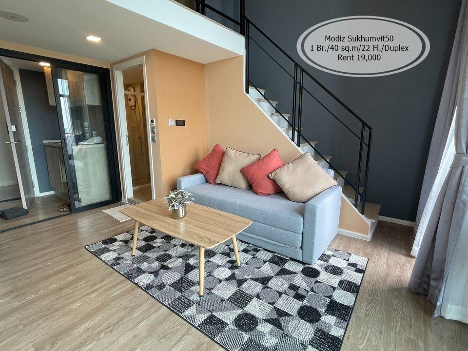 เช่าคอนโด โมดิซ สุขุมวิท 50 คอนโดมิเนียม - Condo Rental Modiz Sukhumvit 50 condominium - 1982518