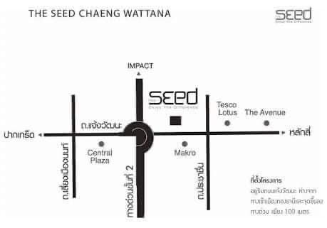 เช่าคอนโด เดอะ ซี้ด แจ้งวัฒนะ คอนโดมิเนียม - Condo Rental The Seed Chaeng Watthana condominium - 2001379